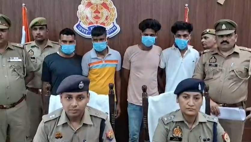 Police team arrested four accused of looting a finance worker
