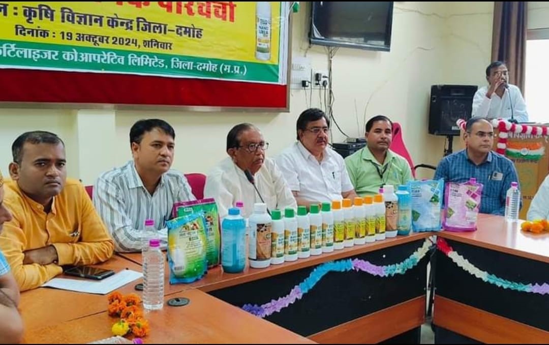Farmer-scientist discussion held in Damoh, Krishi Vigyan Kendra organized