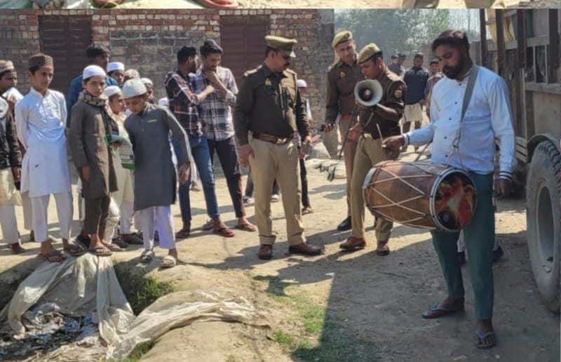 A criminal was transferred to district Badar in Saharanpur