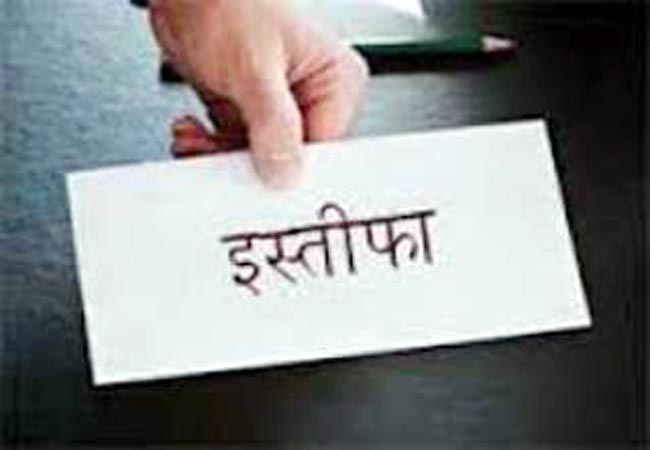 District President of Kamalapuri Vaishya Mahasabha Shivhar resigned