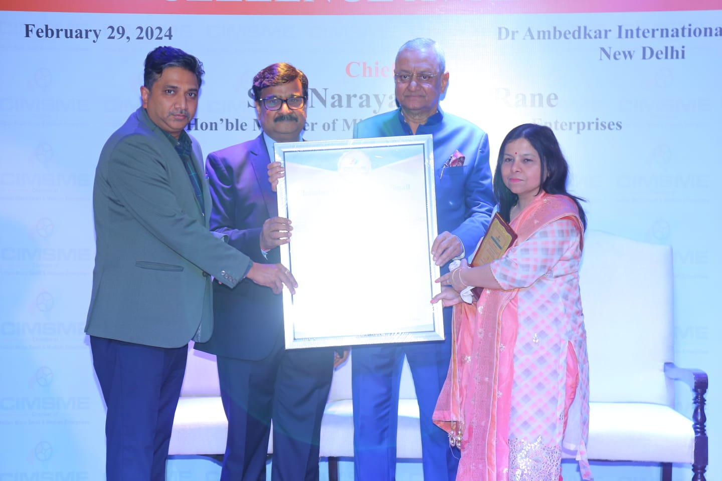 UP's Saharanpur Micro and Small Facilitation Council receives MSME Banking and MSEFC Excellence Award