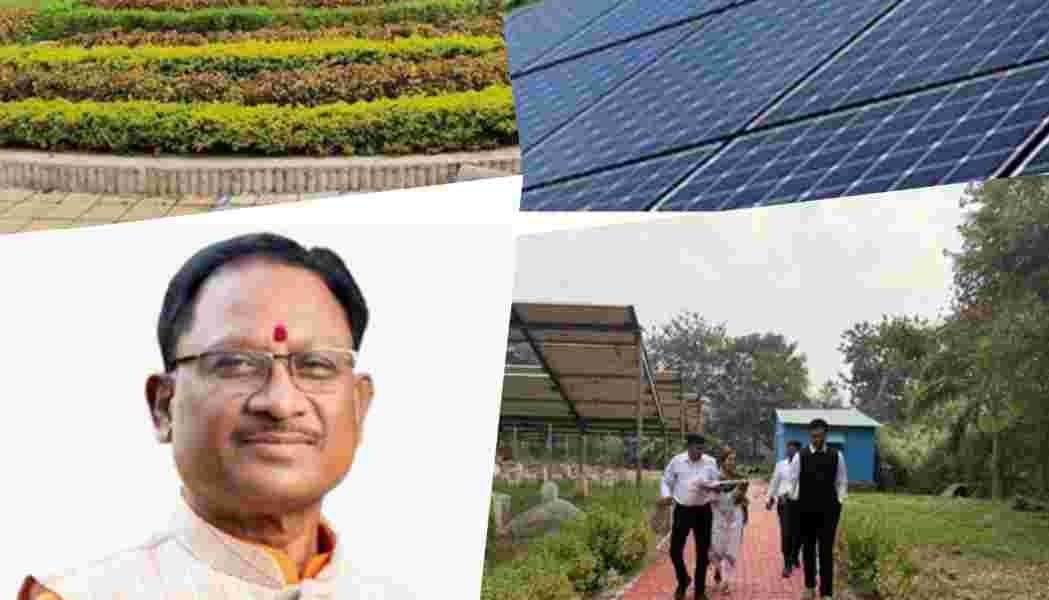 On the instructions of Hon'ble Chief Minister Shri Vishnudev Sai, the Energy Education Parks of the state will be Net Zero