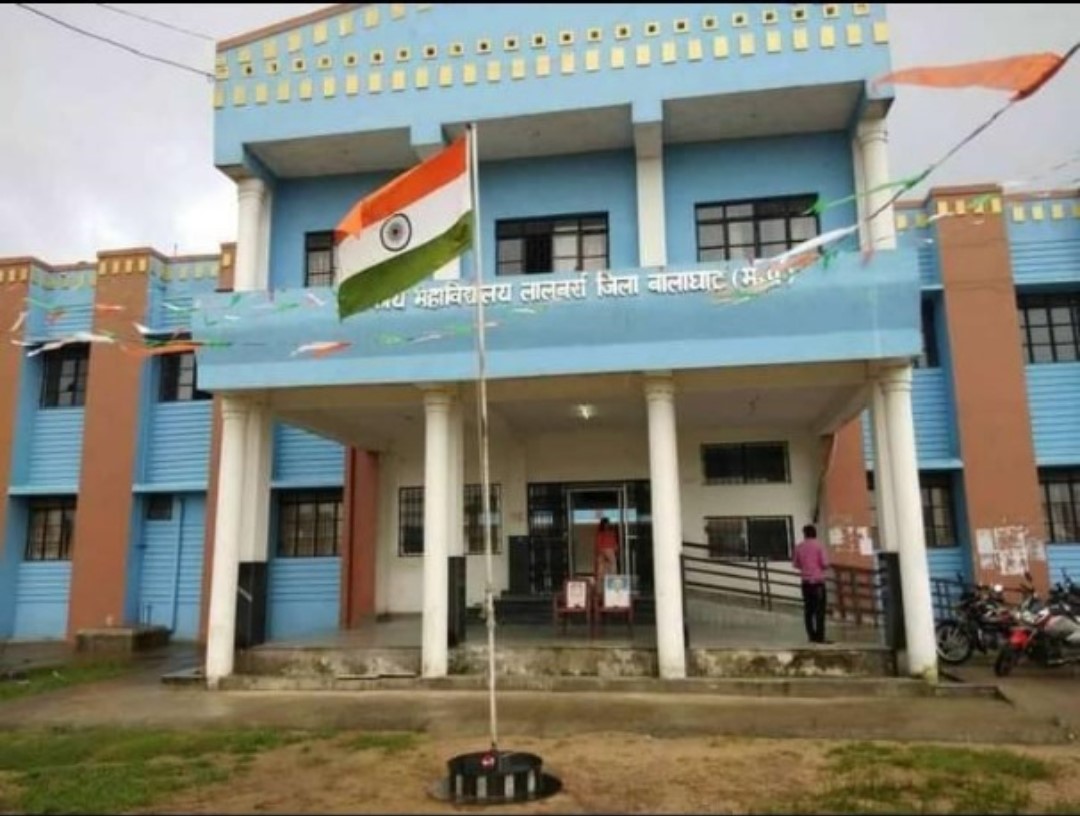 Local journalists ignored in annual conference at Government College Lalbarra
