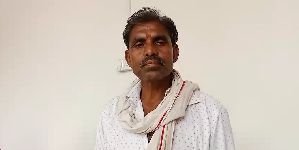 The victim father reached the collectorate with his daughter's wedding card