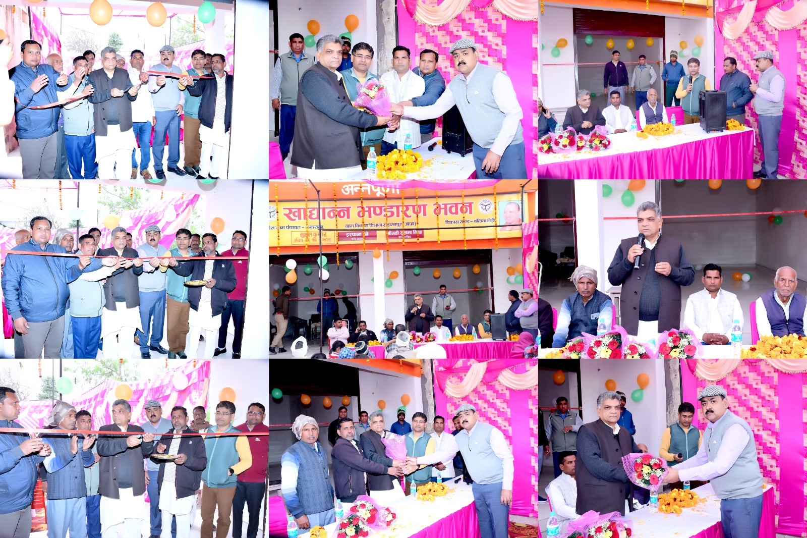 15 newly constructed Annapurna buildings inaugurated in Saharanpur district