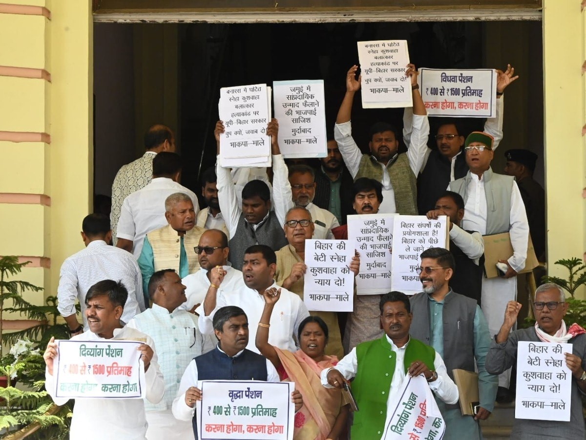 Opposition parties create ruckus before budget