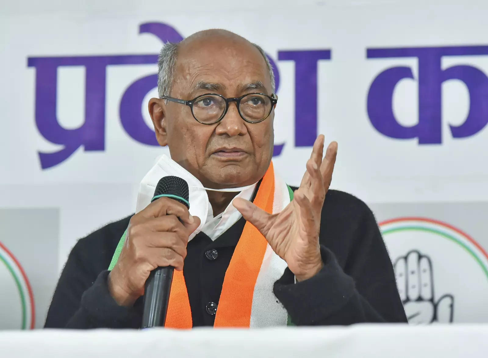 Former Chief Minister Digvijay Singh reached Khargone for Bharat Jodo Yatra