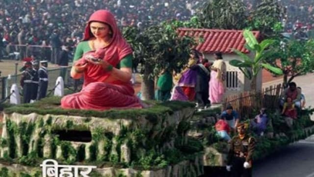 Bihar's tableau selected for Republic Day celebrations