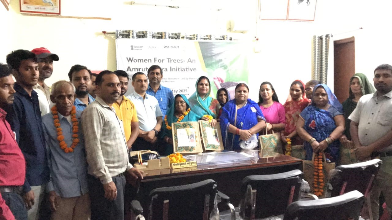 Women got training in plantation