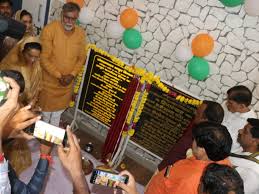 Minister-in-charge Shri Prahlad Patel's first arrival in Bhind district