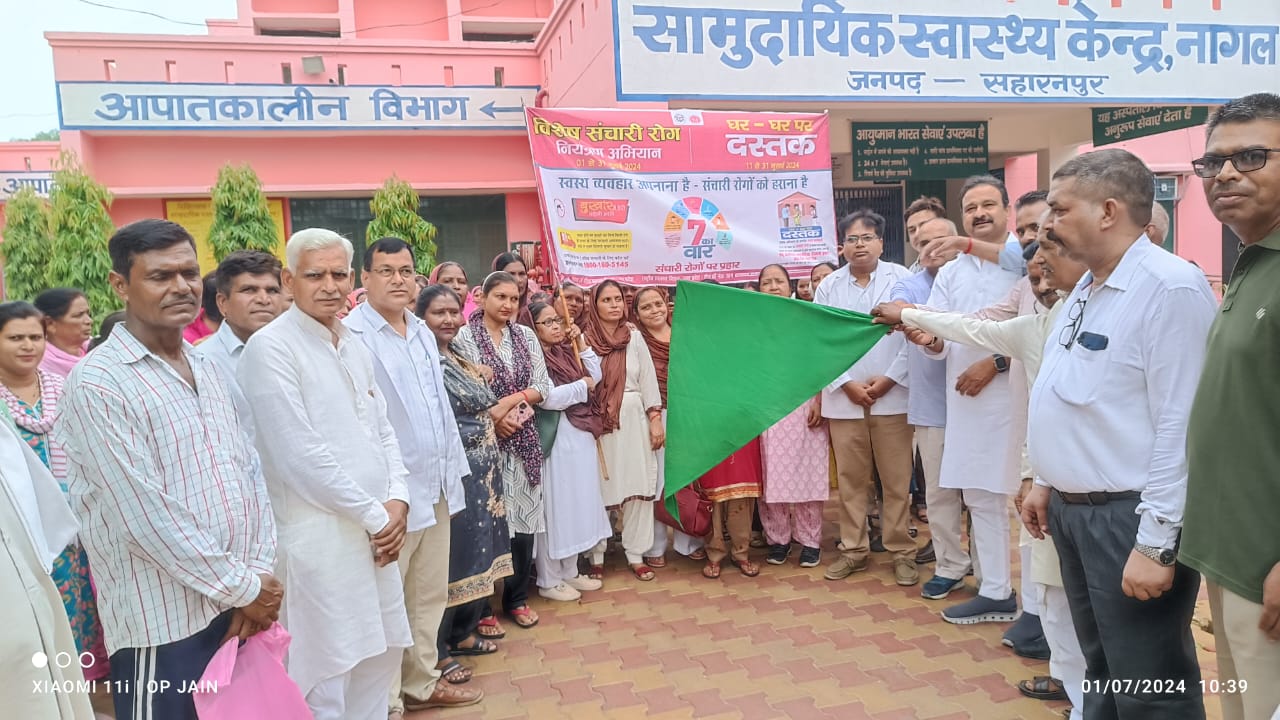 Health workers took out awareness rally