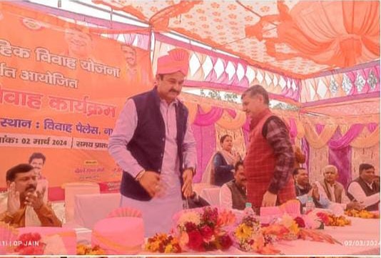 Mass marriage program organized in Nagal