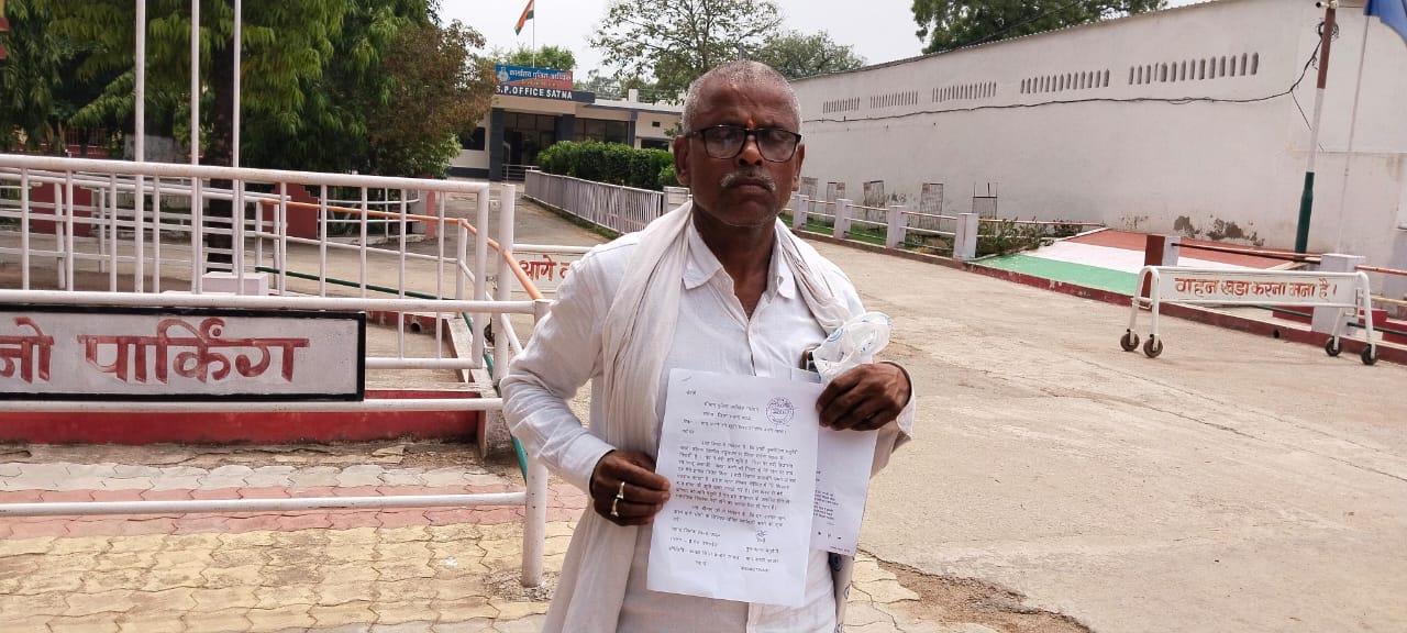 Badri Vishal Prajapati tried to spoil social harmony