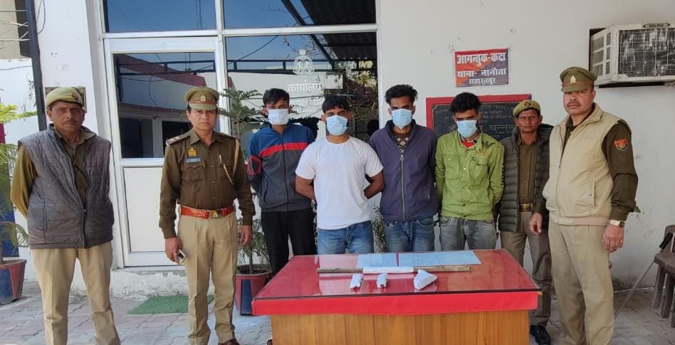Under the direction of Senior Superintendent of Police in Saharanpur