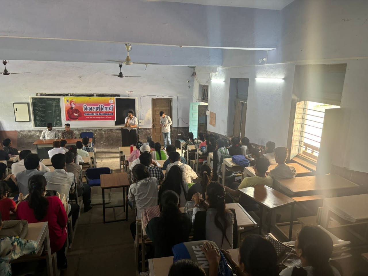 Vikas Chetna Saptah begins