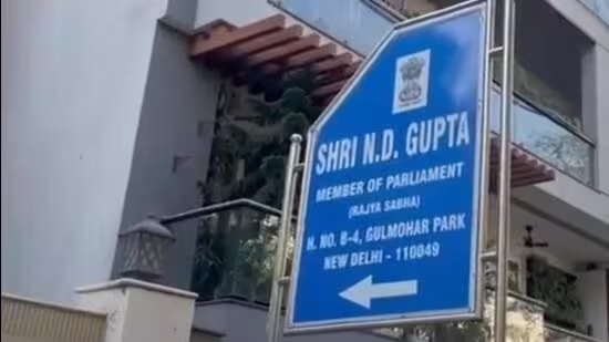 ED's big action against AAP in Delhi