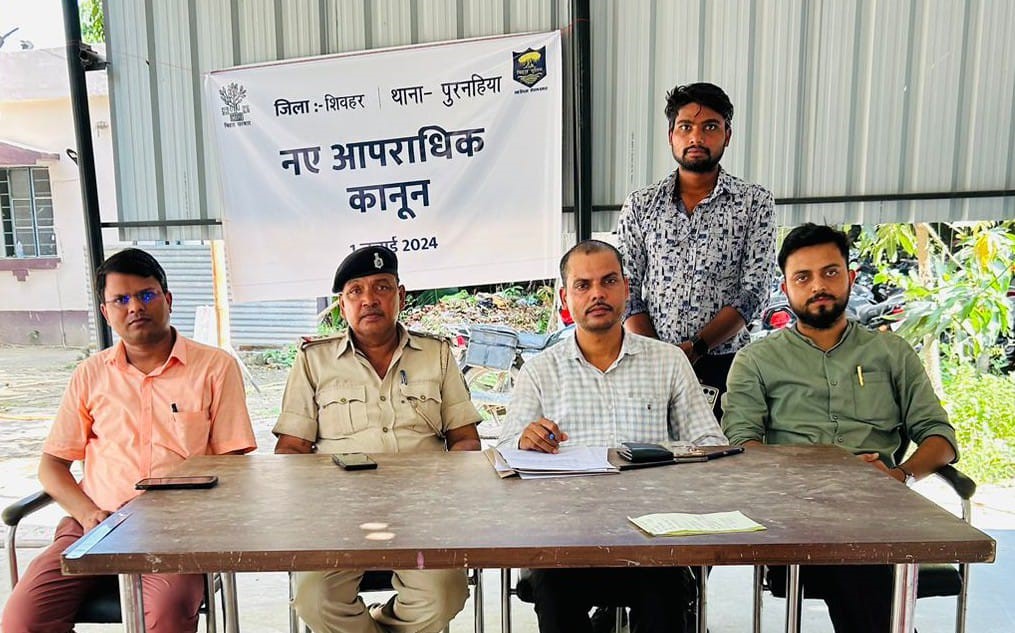 One child labourer freed by raid team