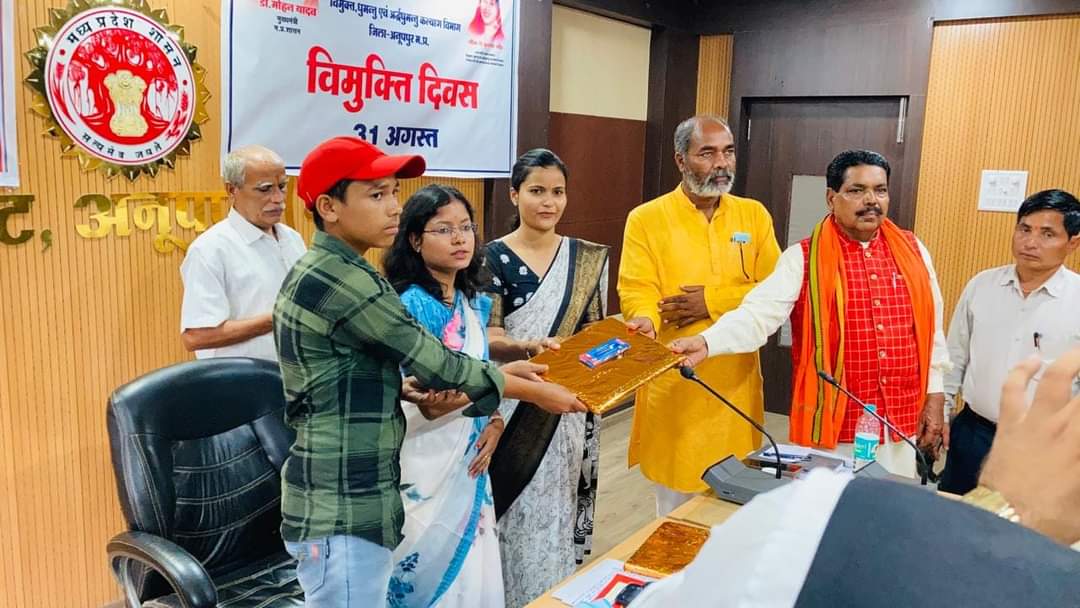 Seminar organized on Vimukti Diwas