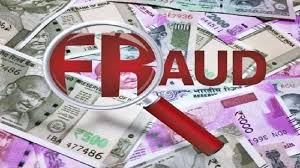 A man's brother accused his brother of fraud