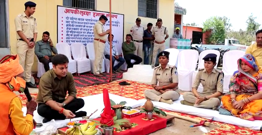 Bhoomi pujan was done at Majhgawan traffic post of Katni