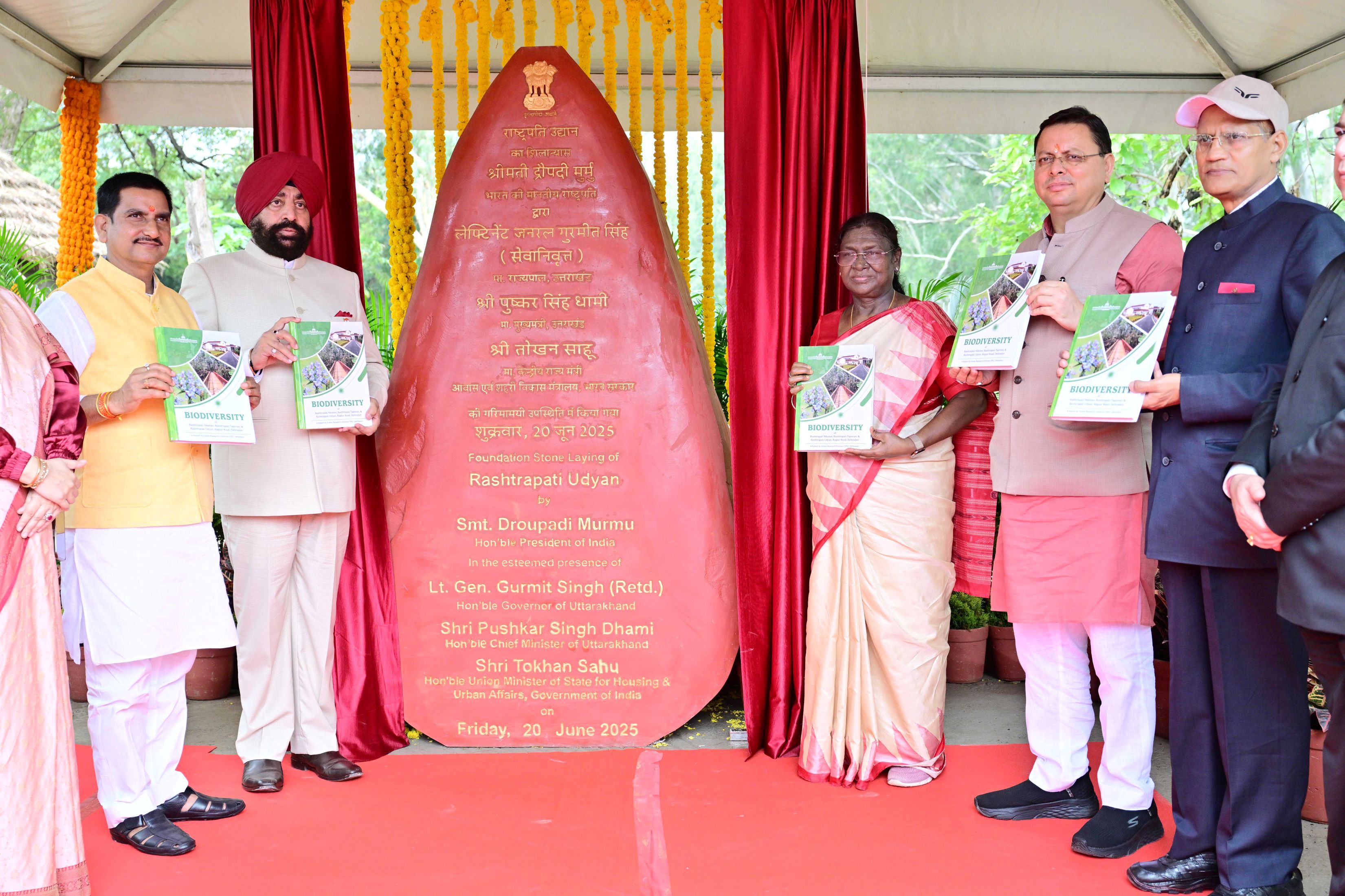 Uttarakhand State Foundation Day: Silver Jubilee Celebration...