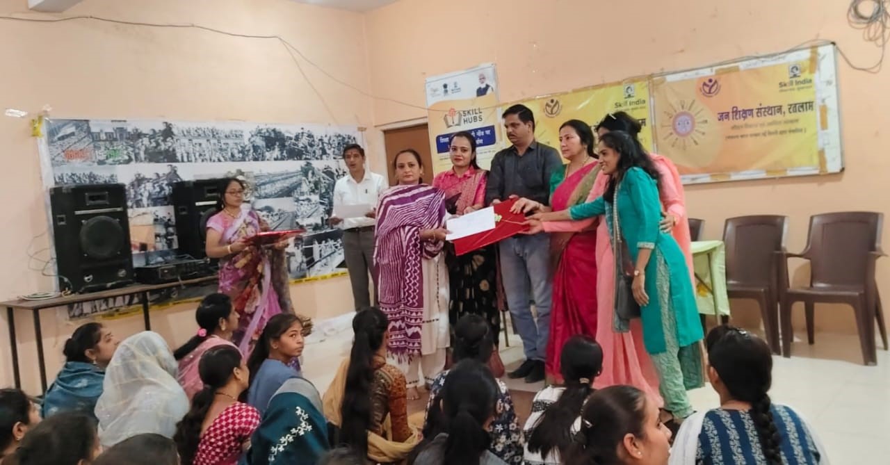 International Women's Day celebrated at Jan Shikshan Sansthan C Sector Alkapuri Ratlam