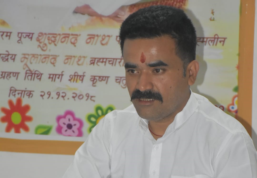 BJP Yuva Morcha member Sunil Mishra attacked Congress