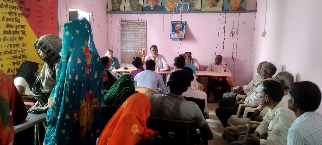 In the special Gram Sabha meeting, the oath of drug-free Chithara was administered!