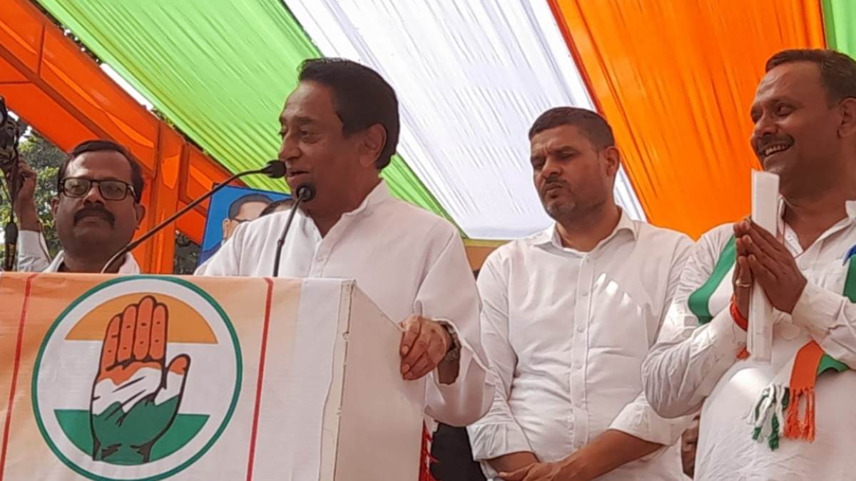 Kamal Nath took a jibe at BJP in Barhi of Katni.