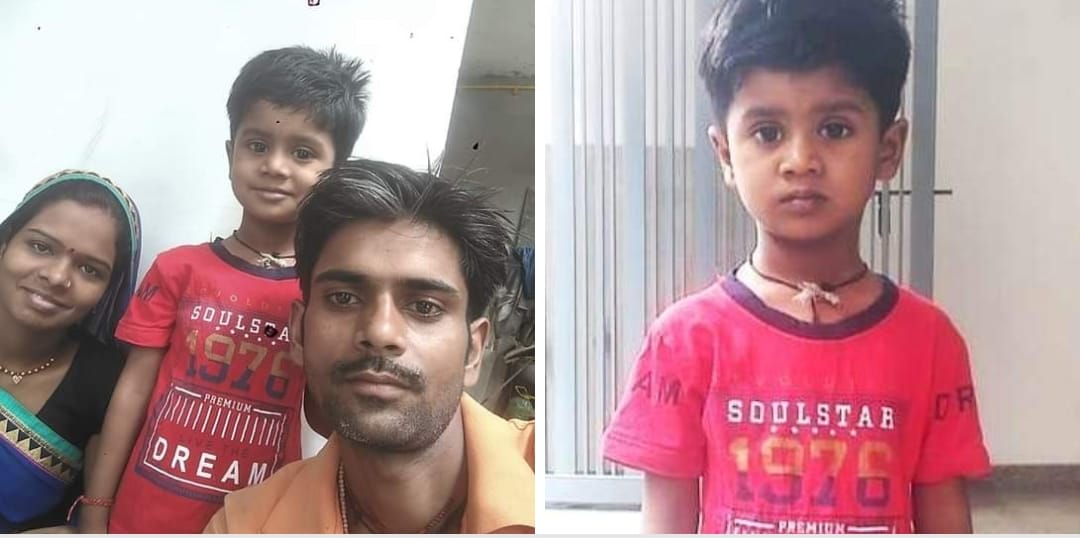National Child Health Program became a support for Krishna who was suffering from a serious heart
