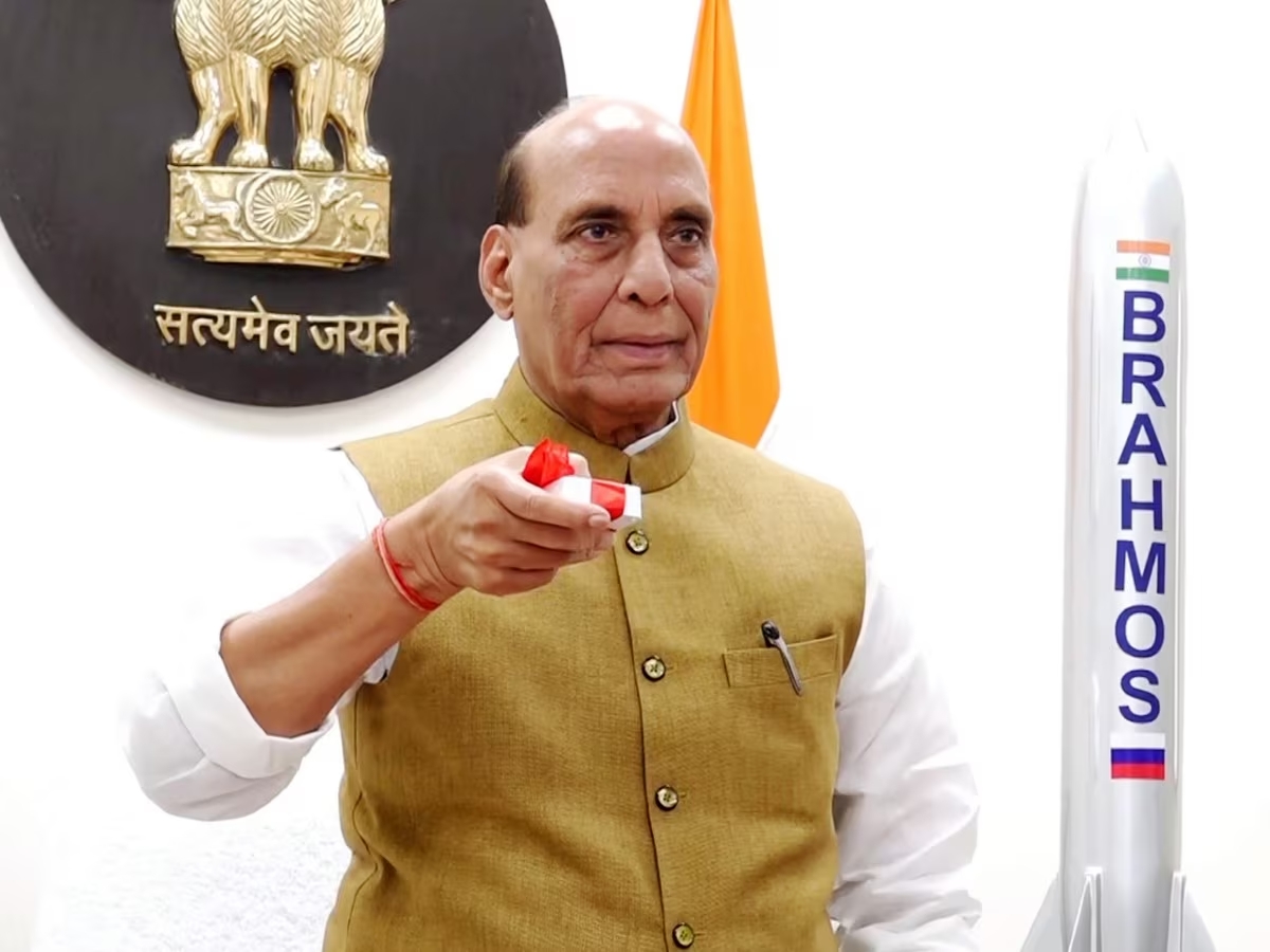 Rajnath Singh inaugurated the Brahmos manufacturing unit in UP