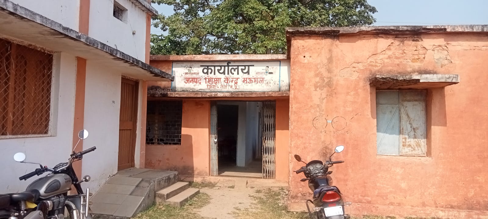 The feat of BRC Mauganj 