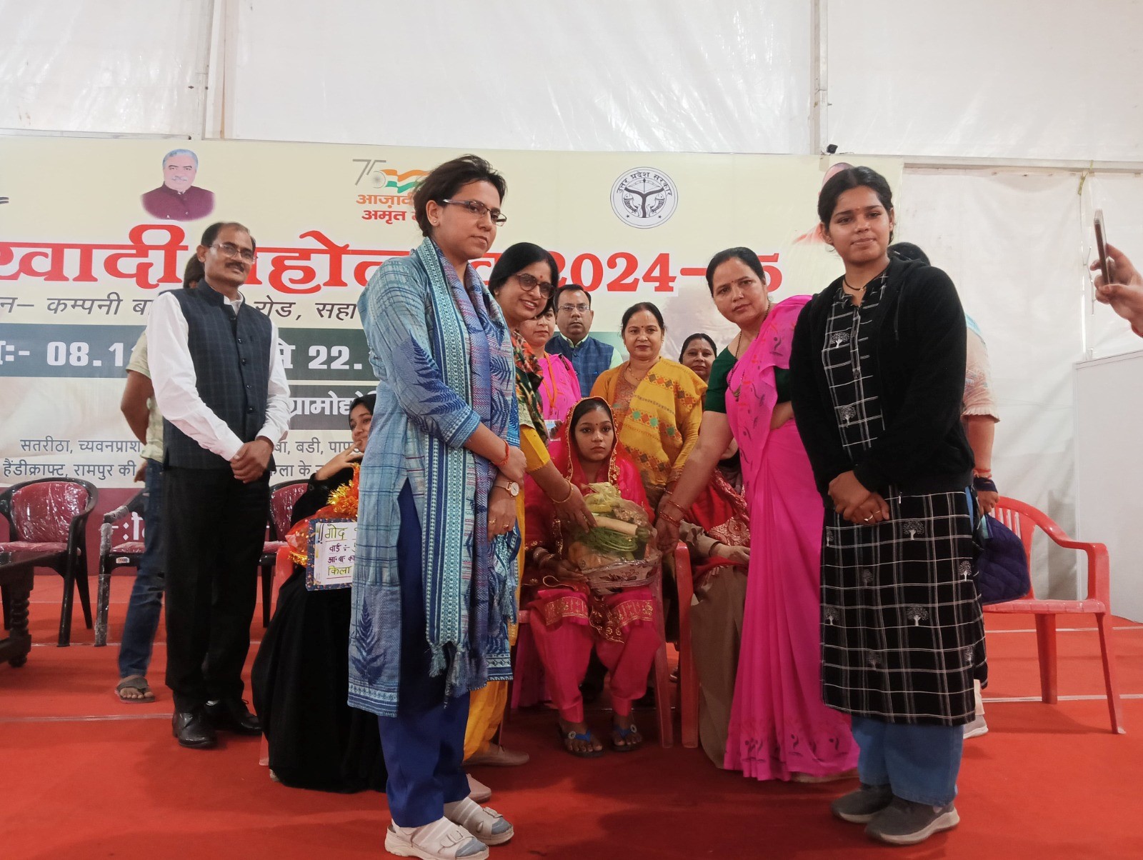 Anganwadi workers observed the exhibition held at Company Bagh
