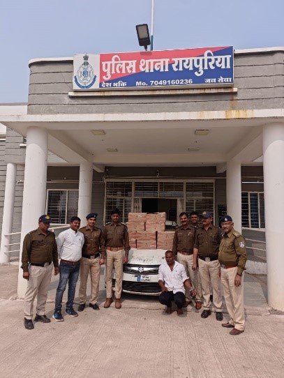 Raipuriya Police of Jhabua got a big success