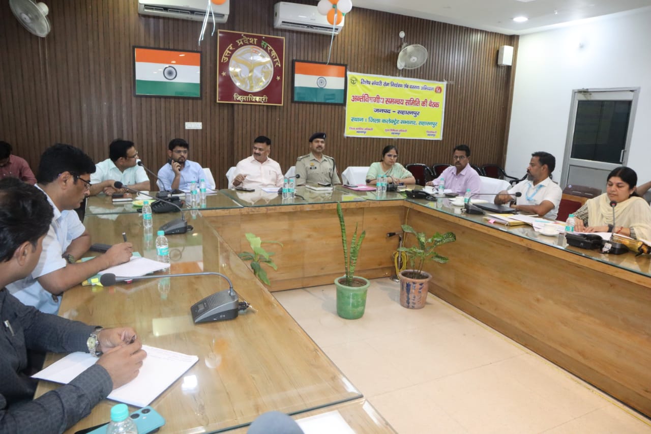 Ensure compliance of all departments with the prescribed responsibilities in the Communicable Disease Control Campaign: DM Dr. Dinesh Chandra