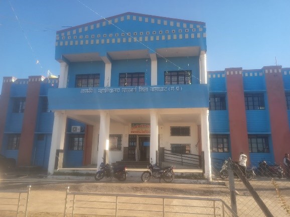 Allegations of irregularities in the recruitment process in Government College