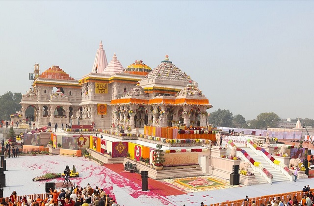 Bullet fired in Ram Mandir premises