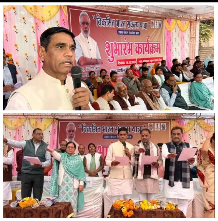 Decision to remove loudspeakers from religious places in Katni district under the leadership of CM in Madhya Pradesh