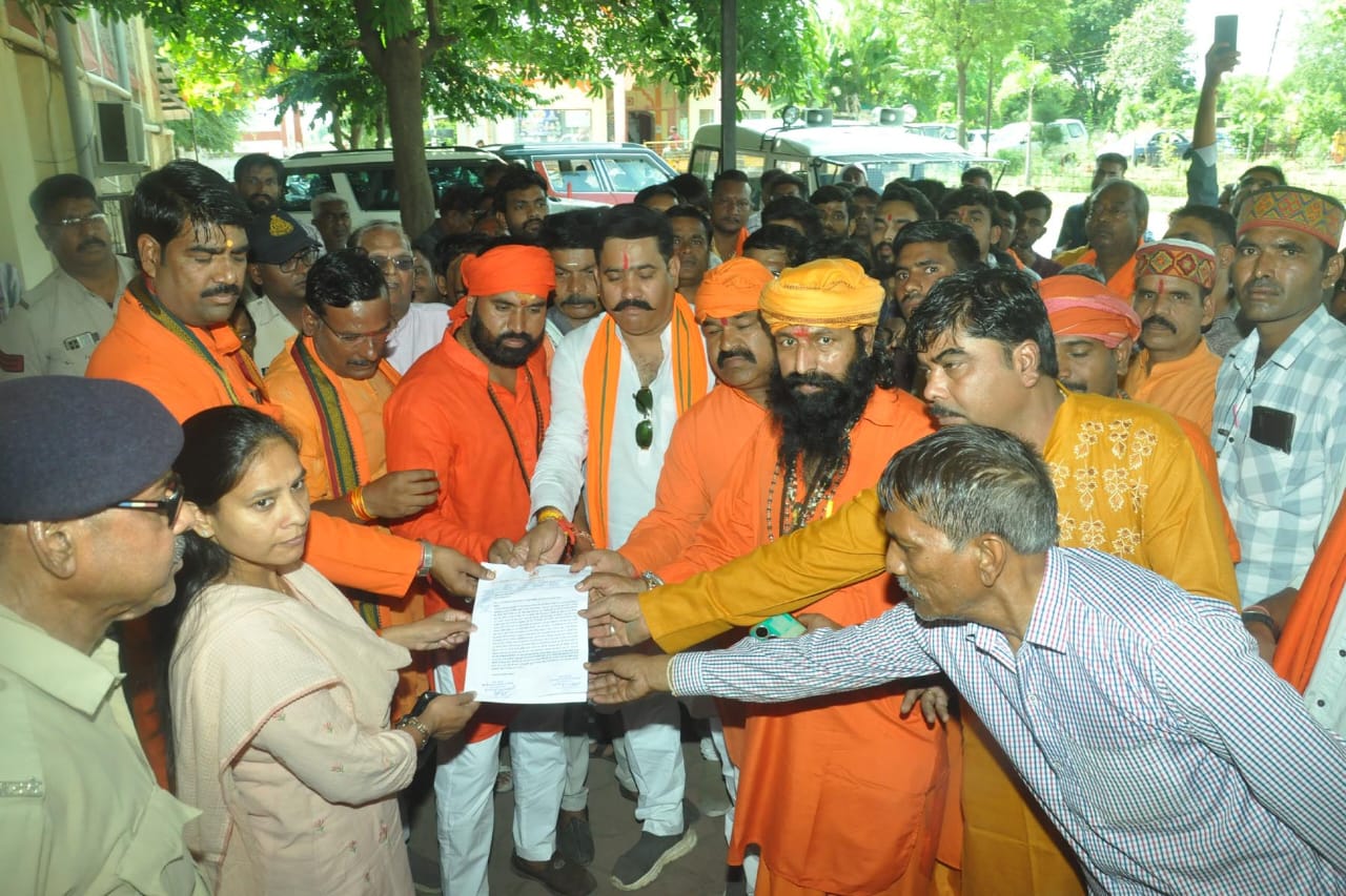 Nath Samaj submitted memorandum in the matter of vandalism at Samadhi Sthal