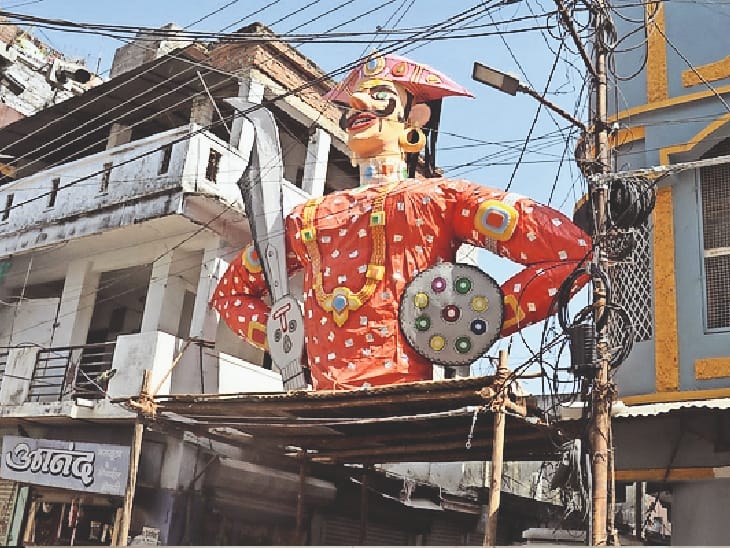 270 years old tradition will be discharged in Shajapur