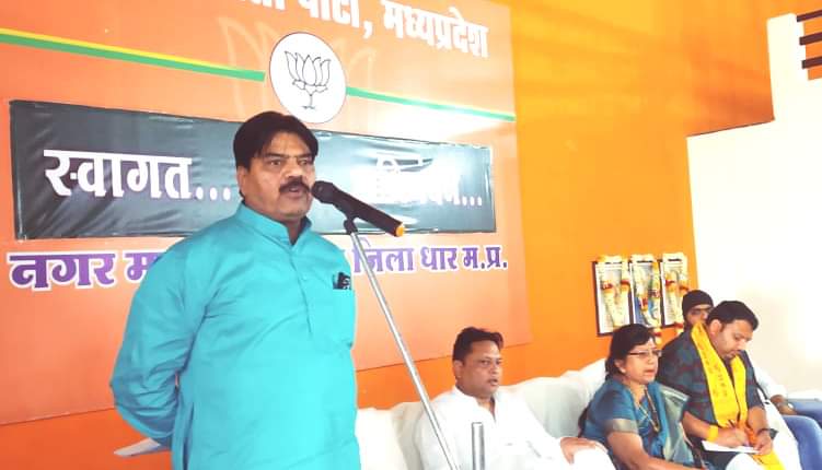 Booth expansion plan and lifelong cooperation dedication fund collection program will be done till booth level BJP district working meeting concluded