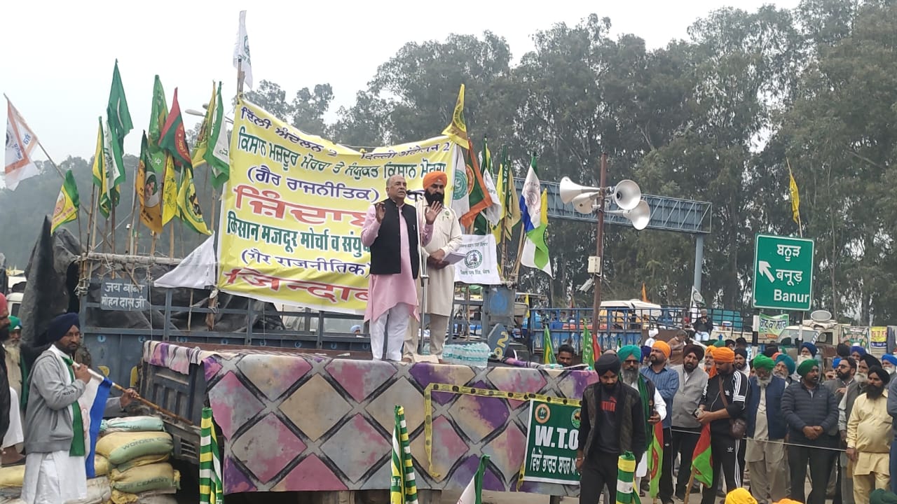 Bhagat Singh Verma, National President of Bharatiya Kisan Union Verma and West Pradesh Mukti Morcha