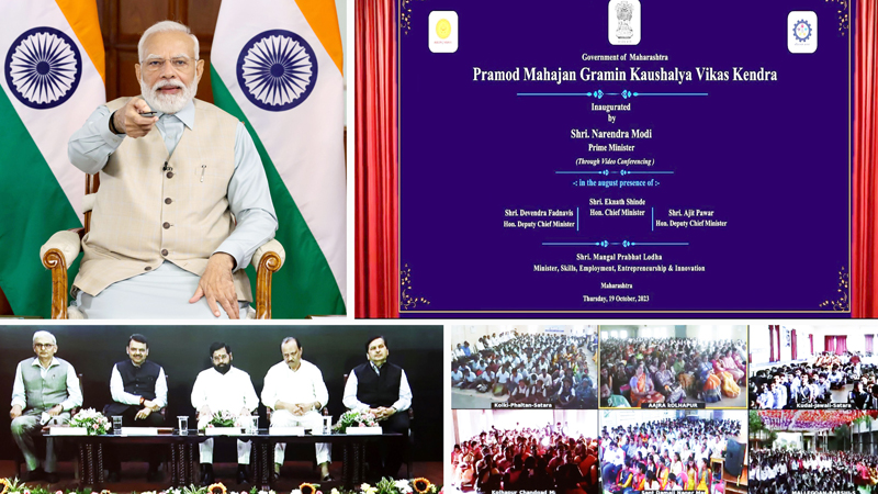 PM Narendra Modi on Thursday inaugurated 511 Pramod Mahajan Rural Skill Development Centers online in Maharashtra