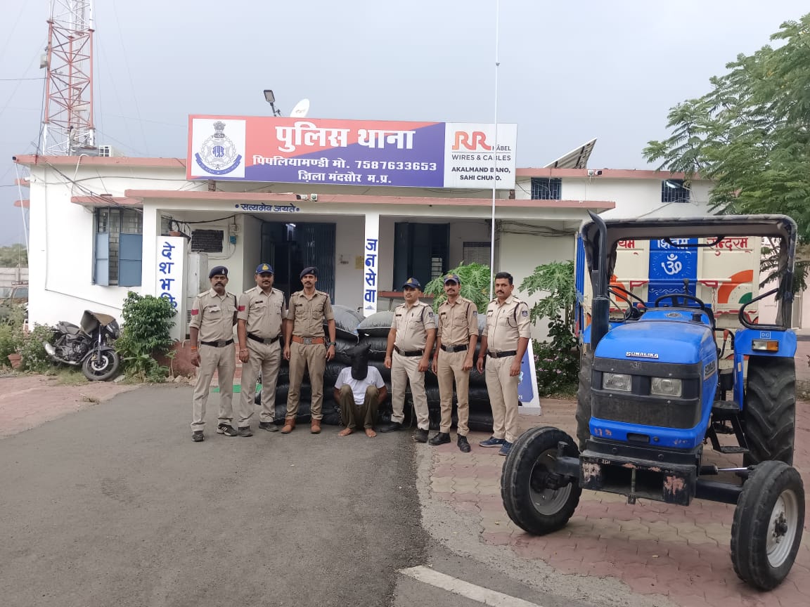 Proceedings of 5 quintal illegal drug doda chura police station Pipliamandi