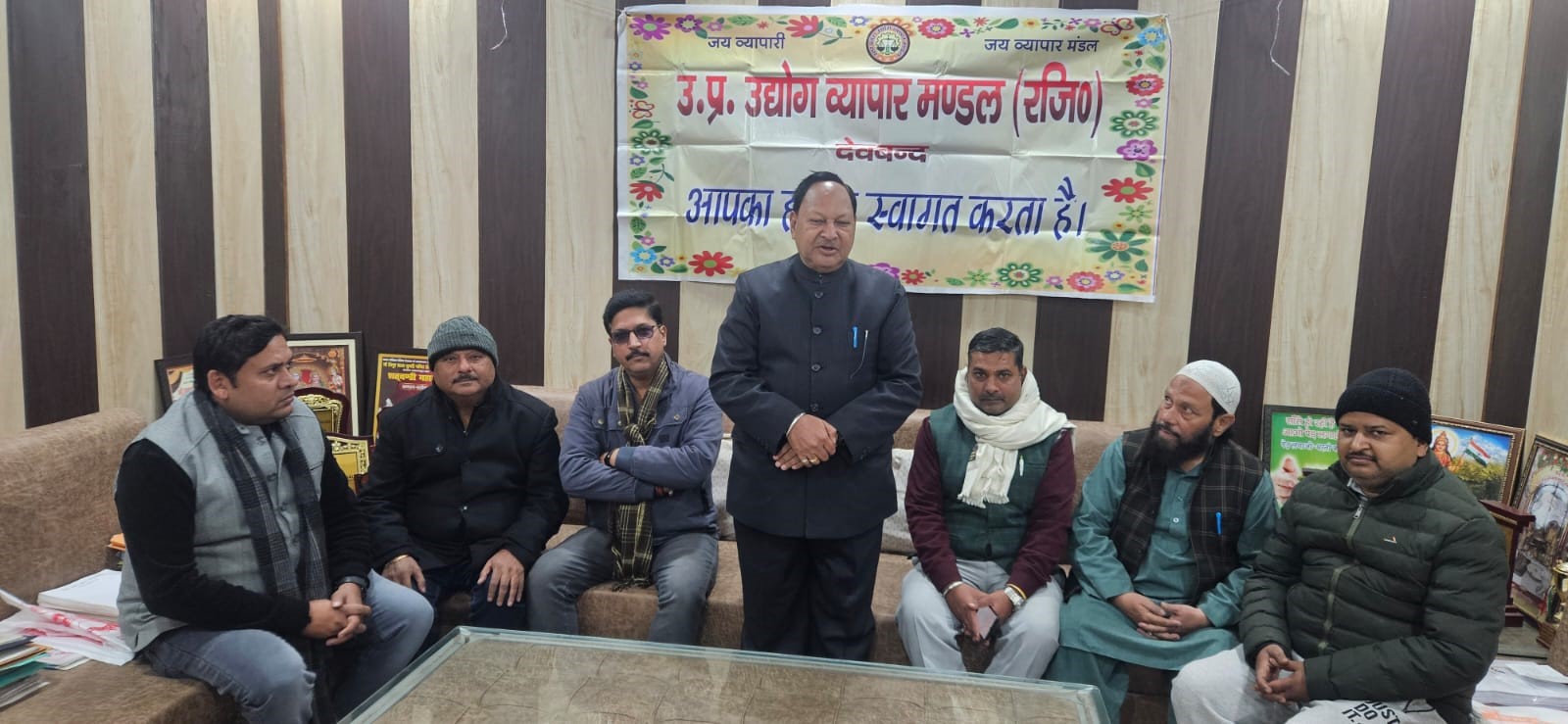 The foundation day of Uttar Pradesh Udyog Vyapar Mandal was celebrated with great enthusiasm