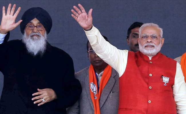 Last salute to former Punjab CM Parkash Singh Badal