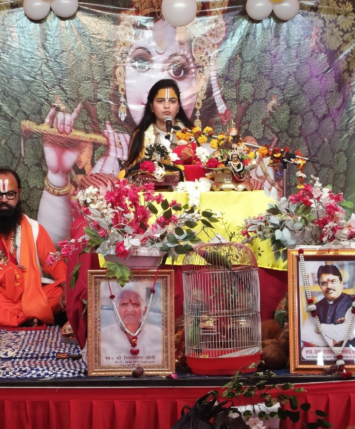 Fifth day of Shrimad Bhagwat Katha concludes in the religious city of Maihar.