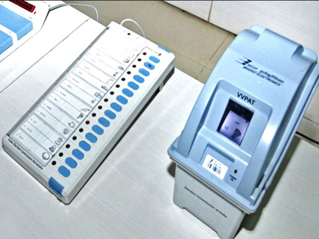 Three officials absconded without informing during EVM commissioning work in Motihari