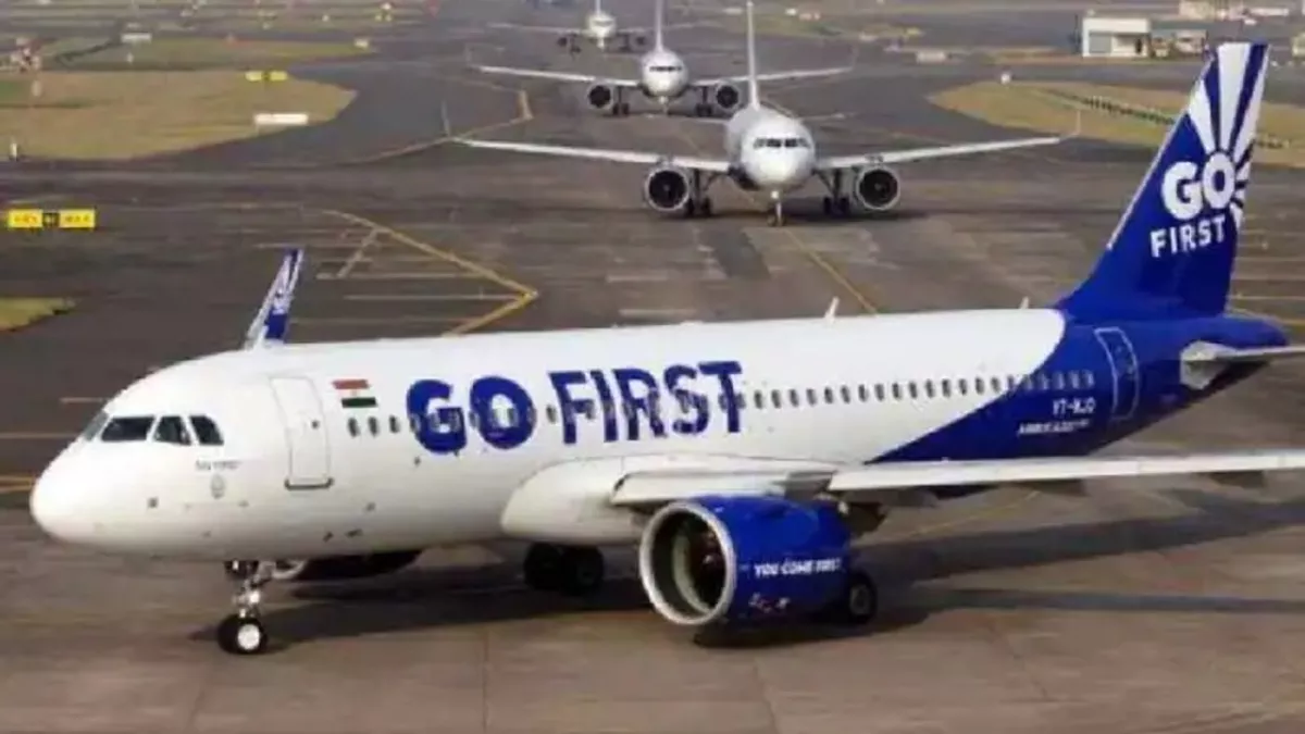 After all, when will Go First take off?