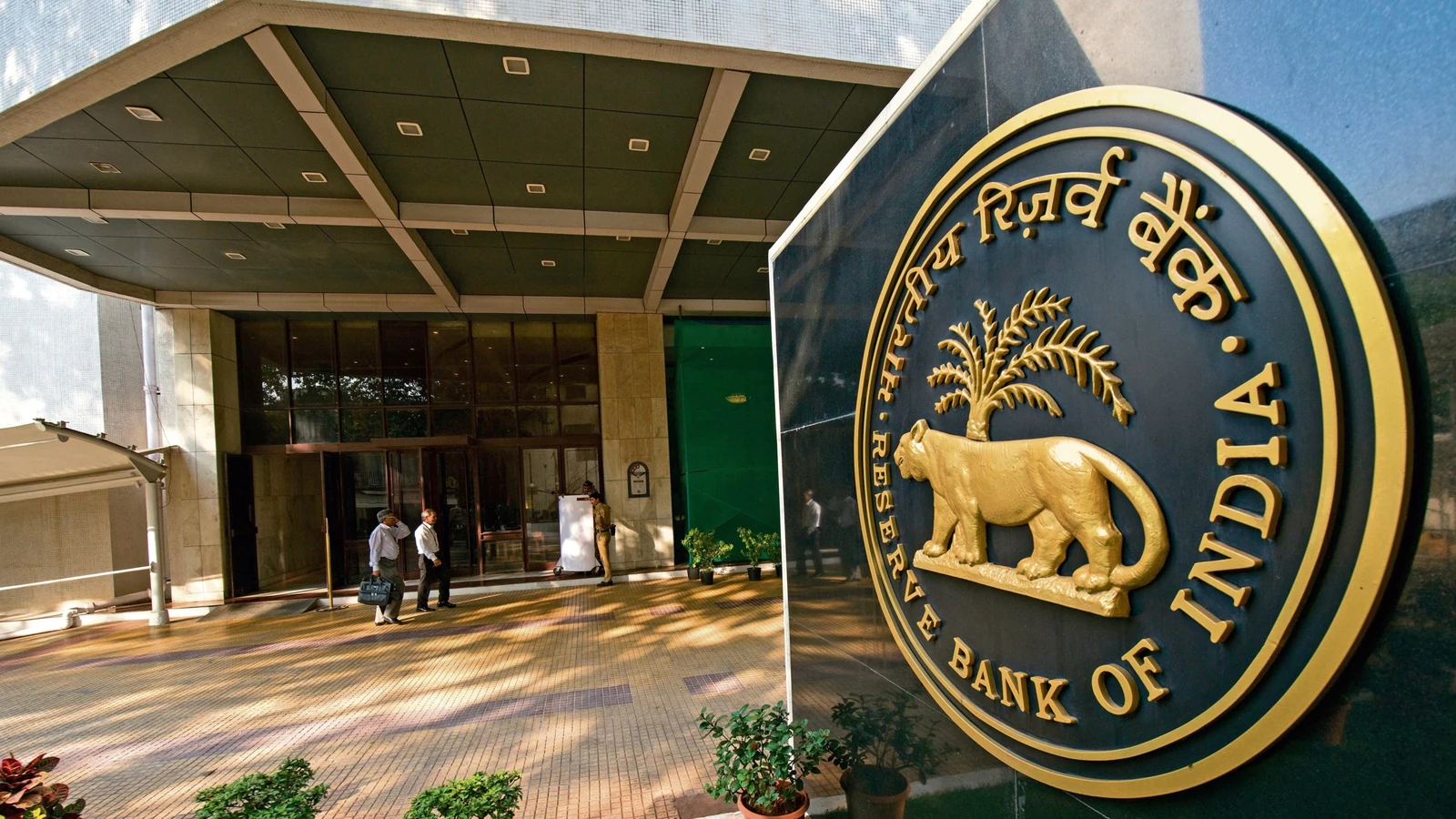 Big decision of RBI